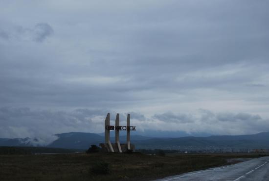 DSC_0464.JPG